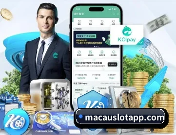 皇冠app APP 深度功能